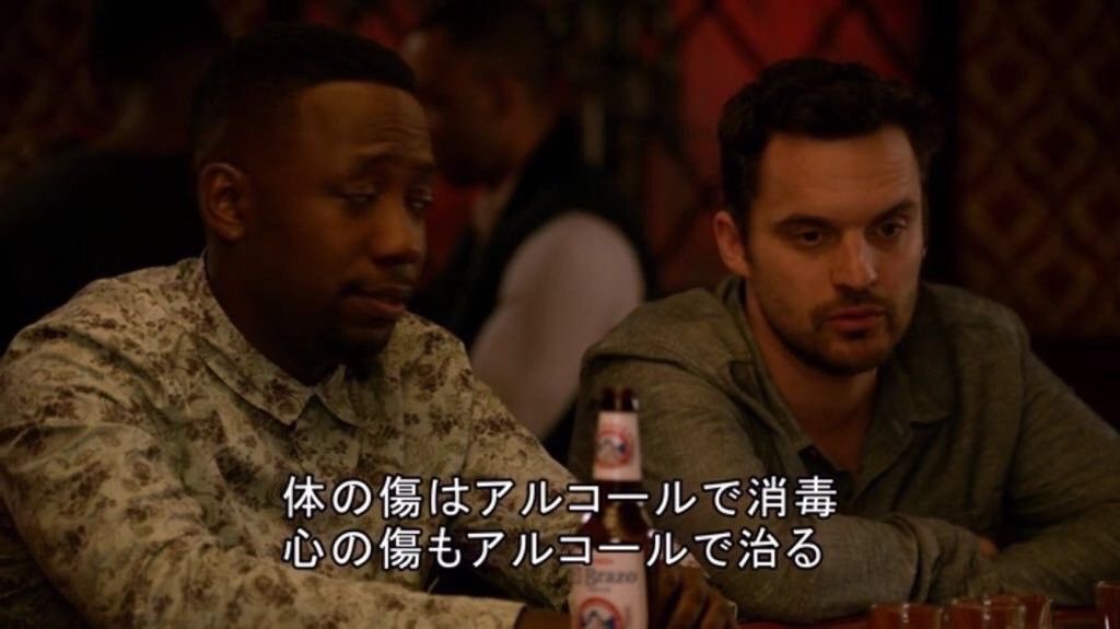 d_e_p_Excel's tweet image. 【打ち子さん募集中】

北海道
札幌市、江別市、石狩市
北広島市、恵庭市、小樽市

寮→3部屋空き🏠
寮費/光熱費
→無料

日当コミコミ13000(平均)
※短期不可

・交通費支給
・日当満額保証

🔰初心者大歓迎🔰

#スマスロ
#打ち子

お問い合わせはエクセルジャパンHPから