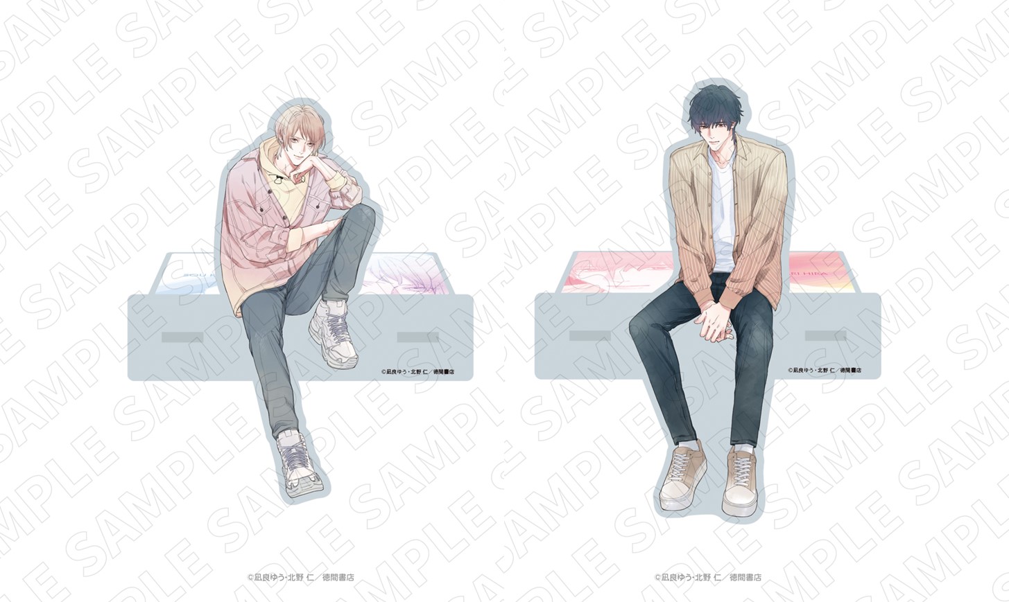 特典付 美しい彼 漫画版 1～4巻 全巻 初版 セット 北野仁 小冊子 ペーパー 凪良ゆう/北野仁 美しい彼1~4 既刊全巻セット - メルカリ