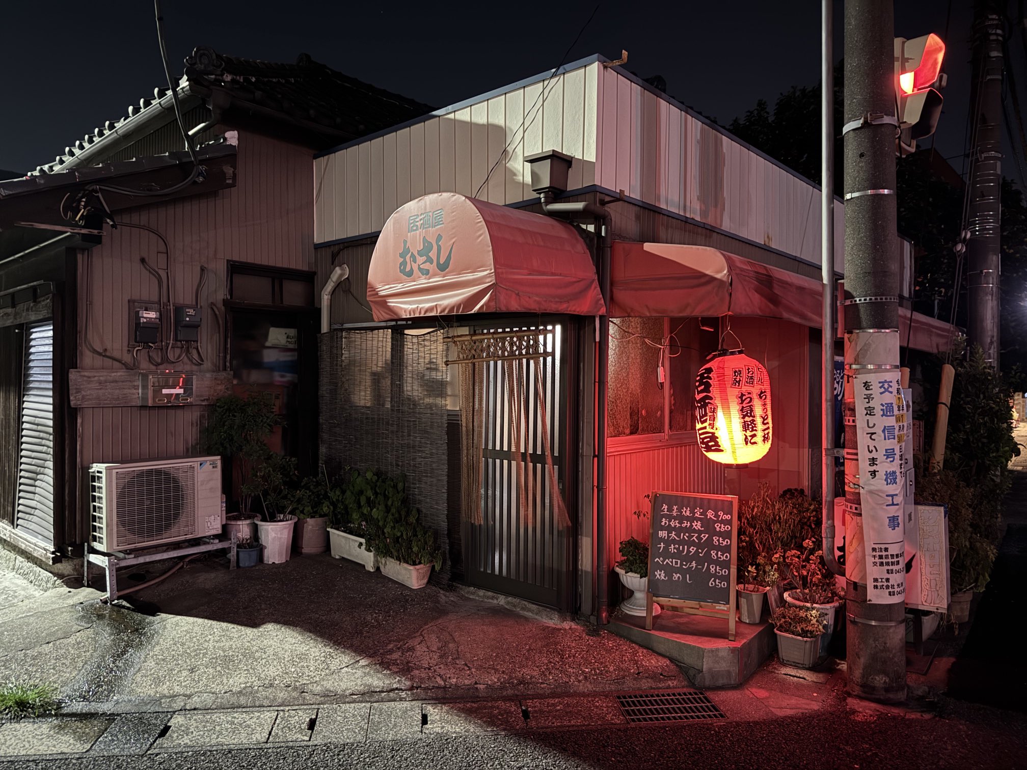 みそしる (@sssgmiso) / X