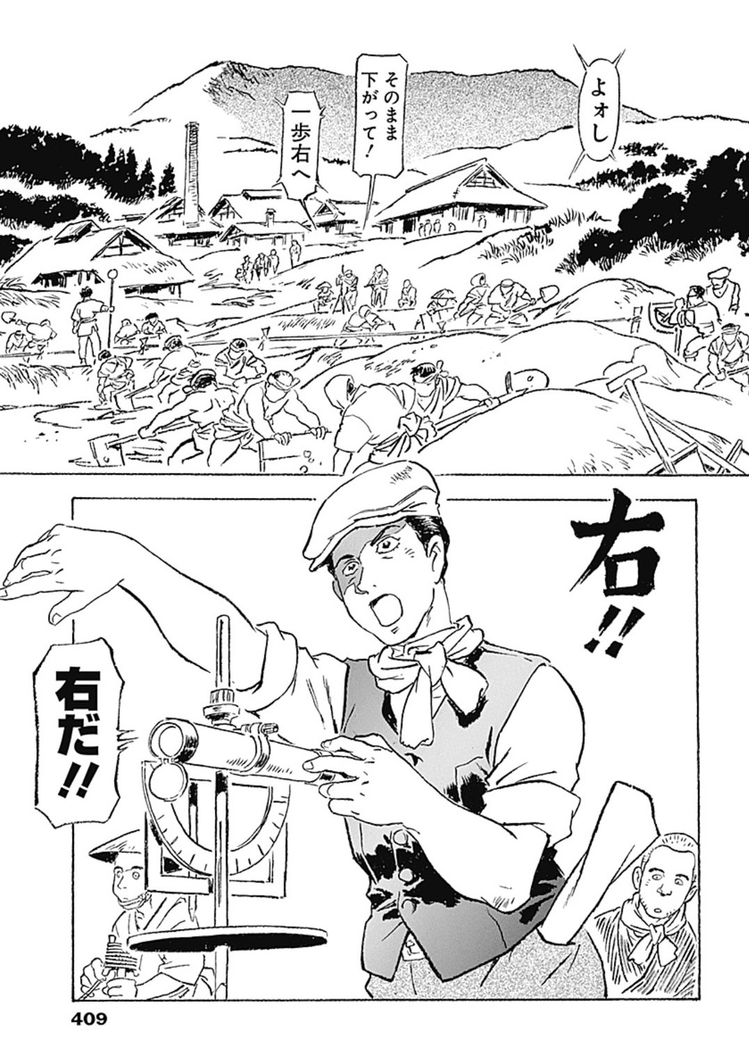 ジョセ　(*≧∀≦*)＋ねずみ1 いずみ (@izm_idl7) / X