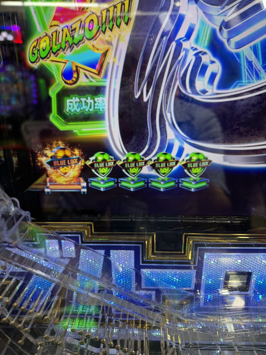 まんぱつ®️（非公式） on X