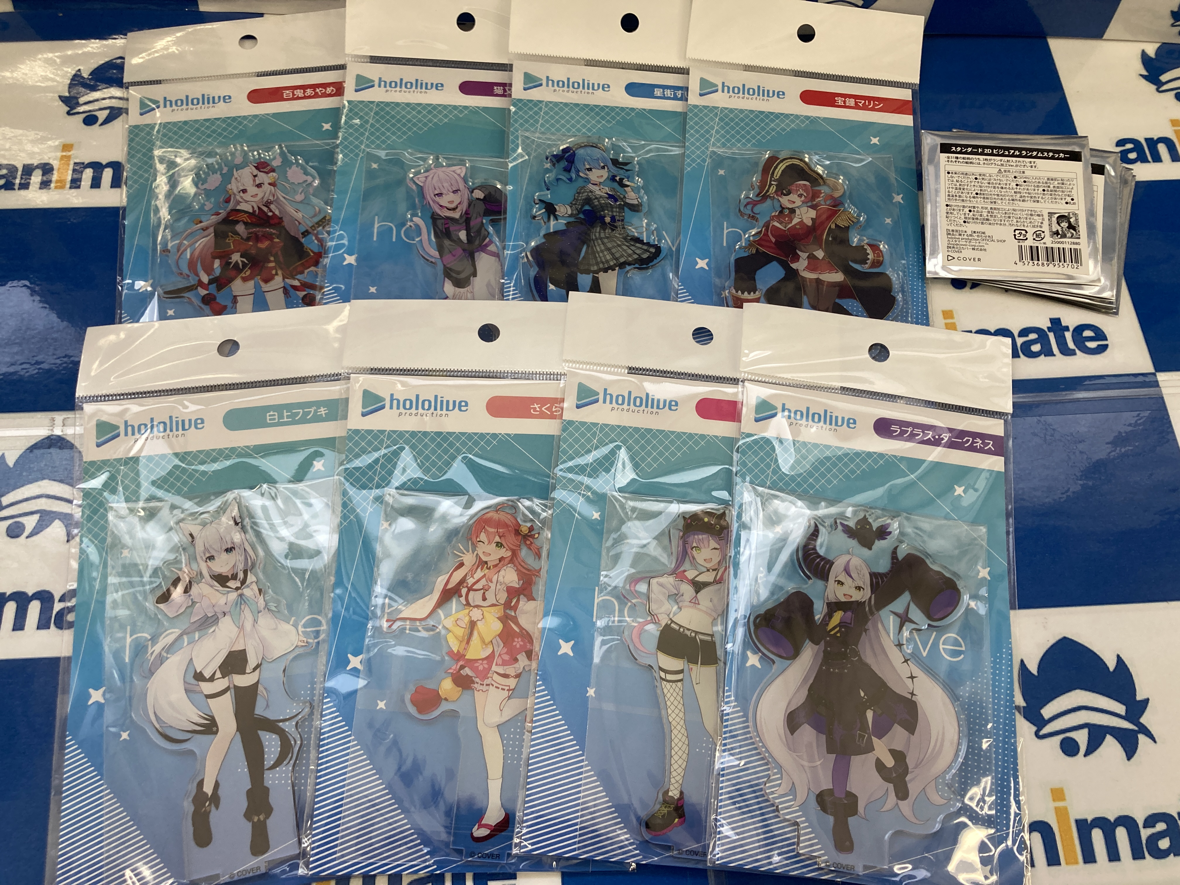 ホロライブ キャラクターグッズセット TSUKUMO、ホロライブオリジナルコラボレーションとして、「一