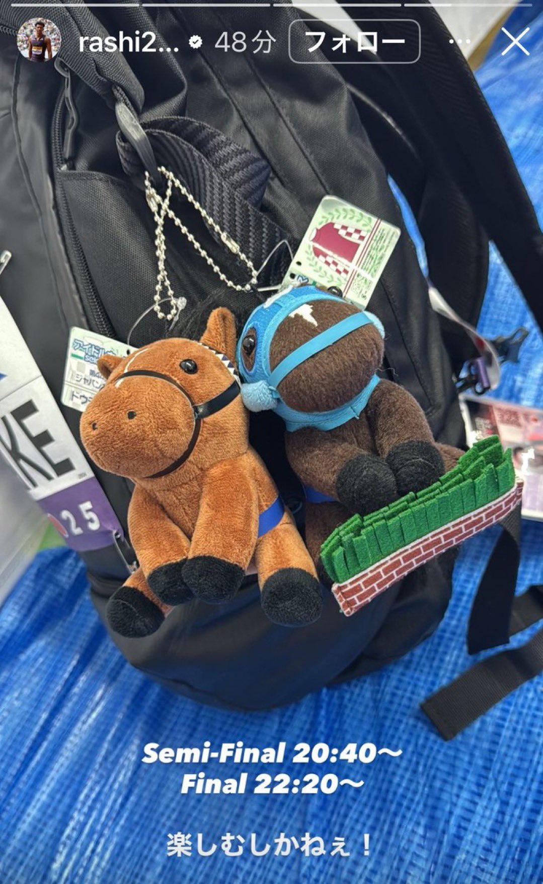 ⑦◇ 競馬 JRA ◇ オジュウチョウサン ◇革キーホルダー ストラップ