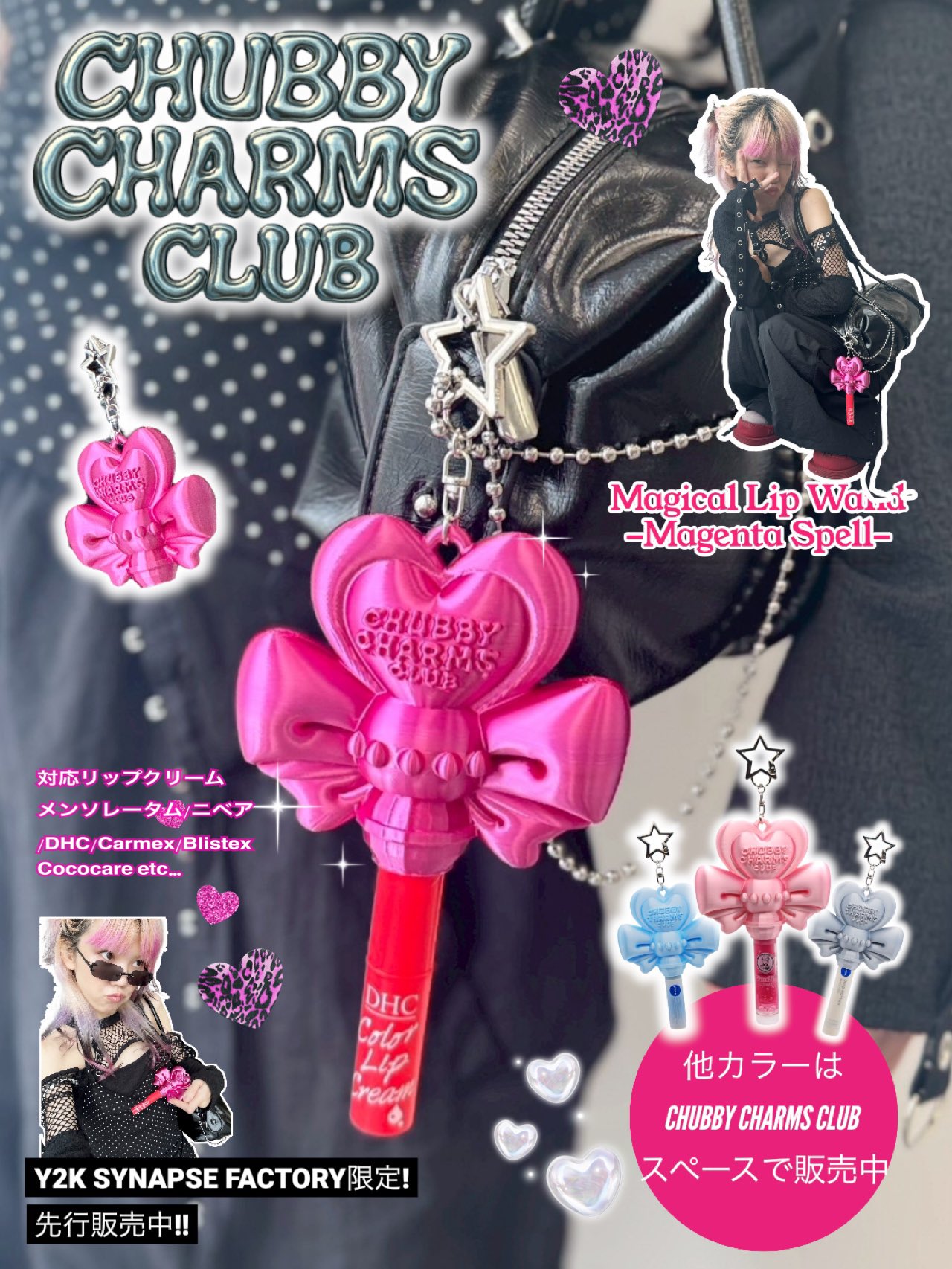 ちーさん*:..♡さん専用　アクセサリー 超お得】MEN'Sアクセサリーセット 9個入り 『SILVER