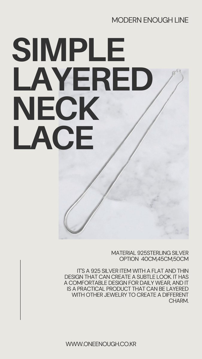 #SimpleLayeredSlim Necklace

#INFINITE #WooHyun ‘s #Necklace produced by #oneenough 

• #Modernenough USD61.00

oneenough.co.kr

#INFINITECOMEBACKAGAIN #namwoohyun #남우현 #우현 #프롬 #우현프롬 #원이너프 #인피니트 #인피니트목걸이