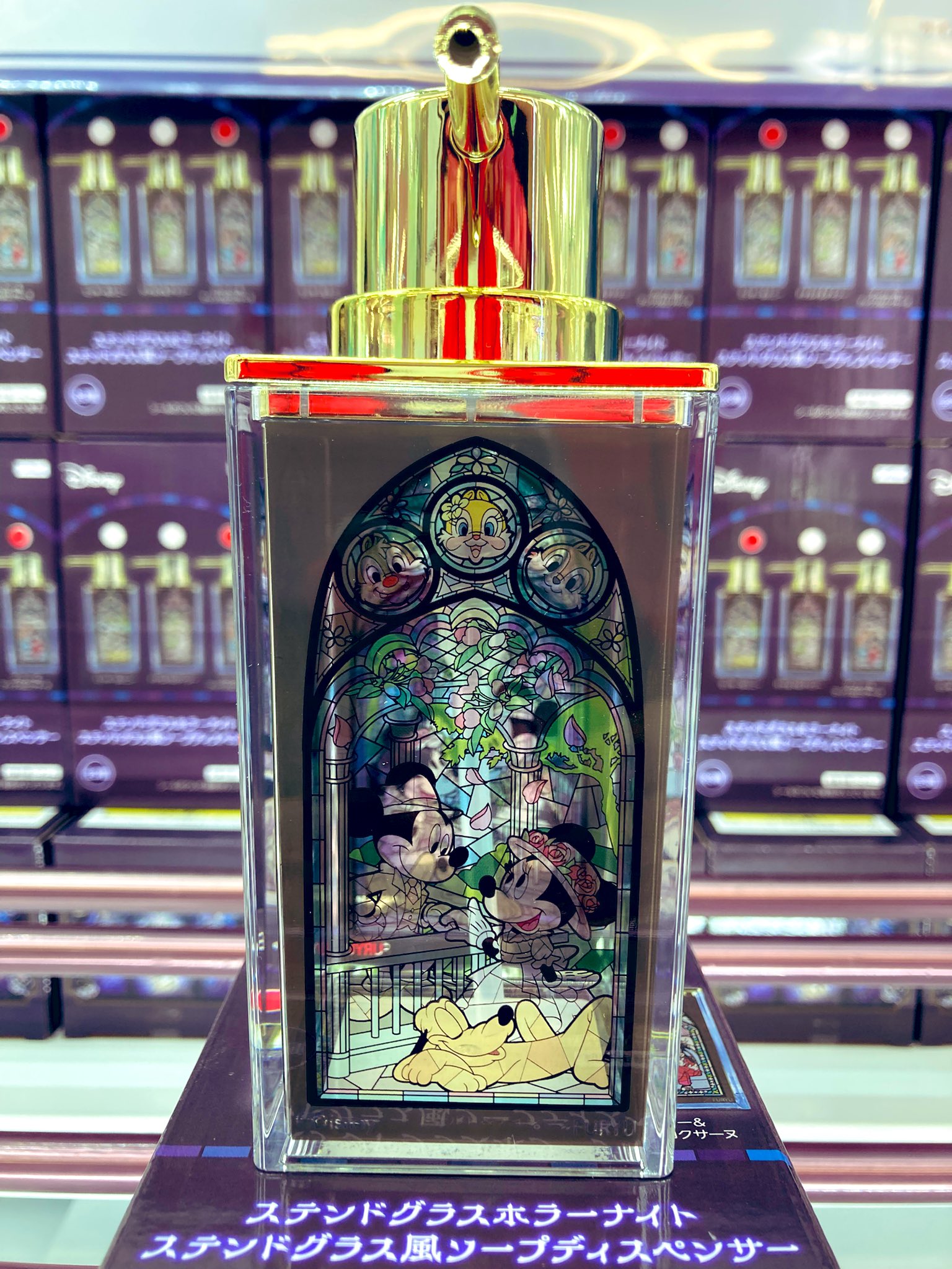 激レア ディズニー公式 ムーラン ヴィンテージ ステンドグラス 限定 廃盤 希少 iクレーンbyおたちゅう 酒田店 on X: 