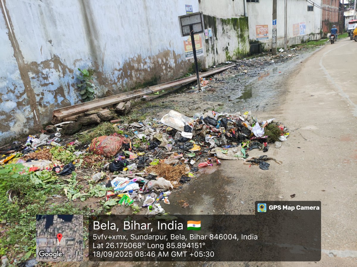 UDAY DAS tweet media