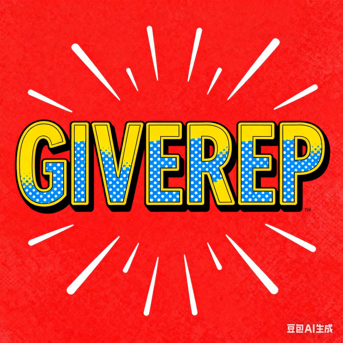 yuto_taro's tweet image. The team behind Giverep’s on-chain project is always open to new ideas and willing to innovate to stay ahead..@Giverep
