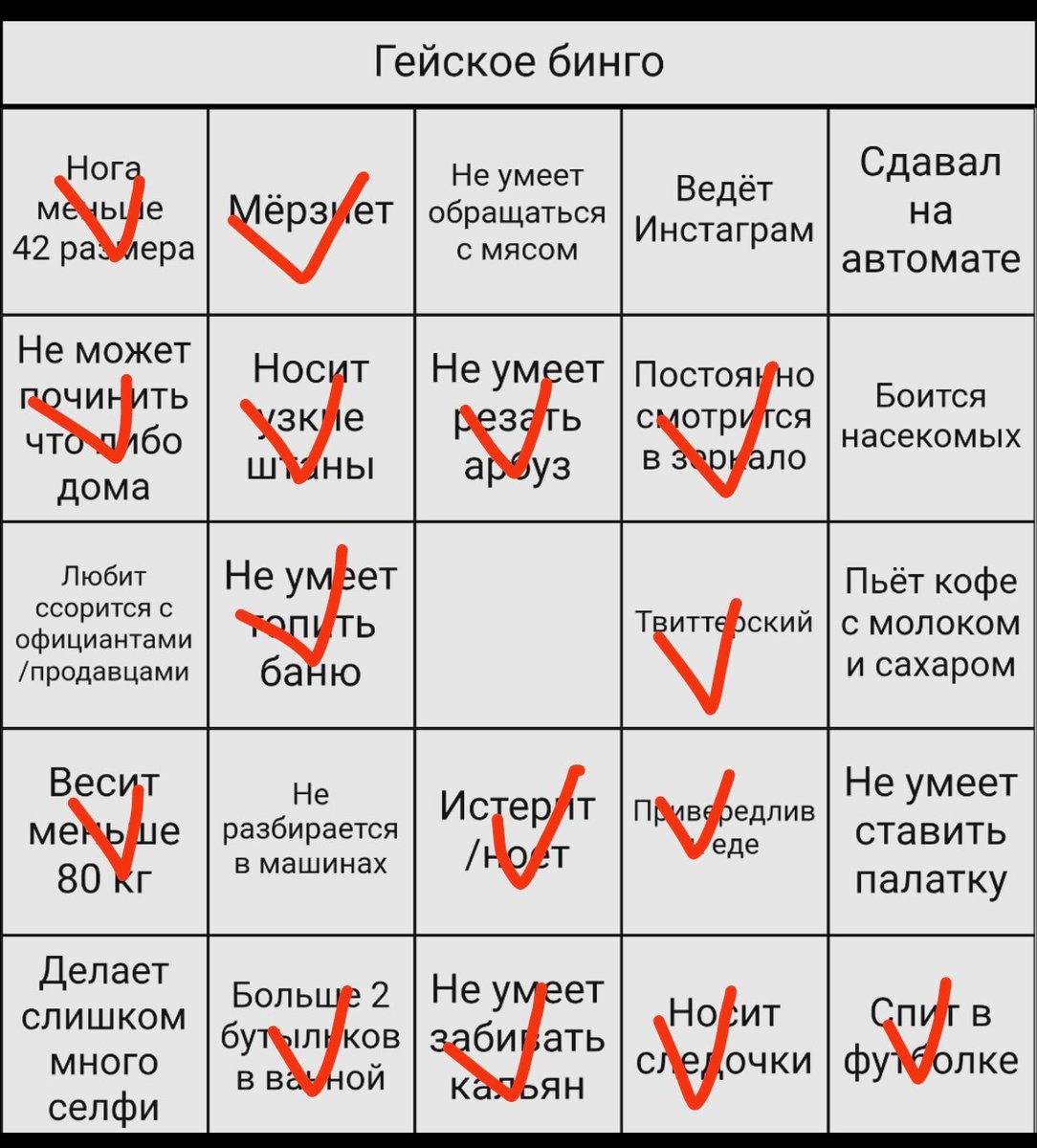 Сдавал на автомате - это про автомобиль или про экзамены, интересно...