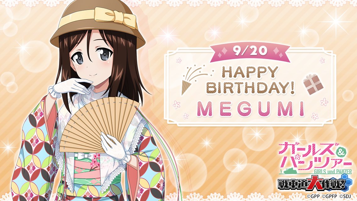 新品 ガールズ＆パンツァー オリジナルサウンドトラック LP Remaster