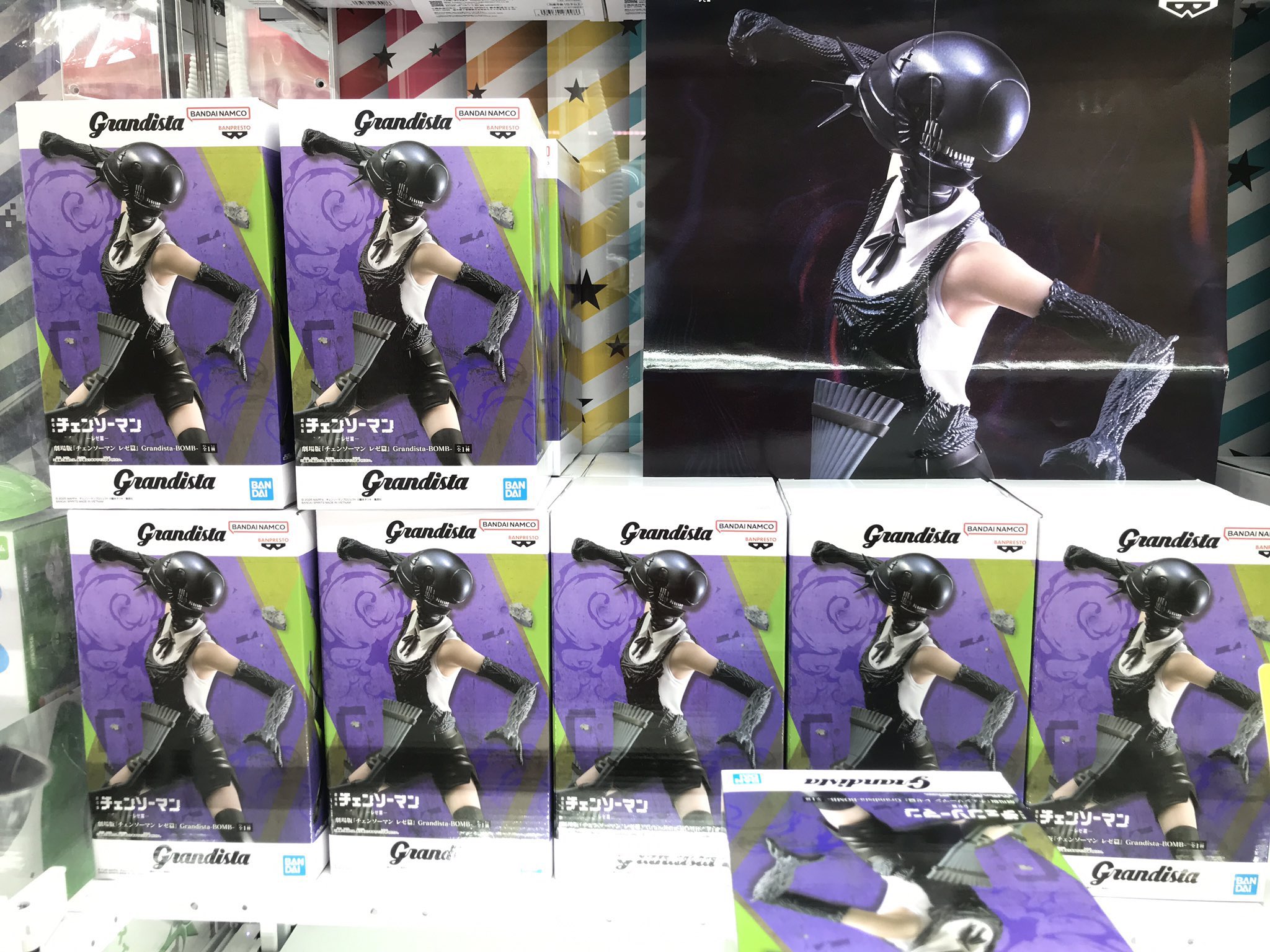 一番くじ 劇場版『チェンソーマン レゼ篇』 1ロット チェンソーマン