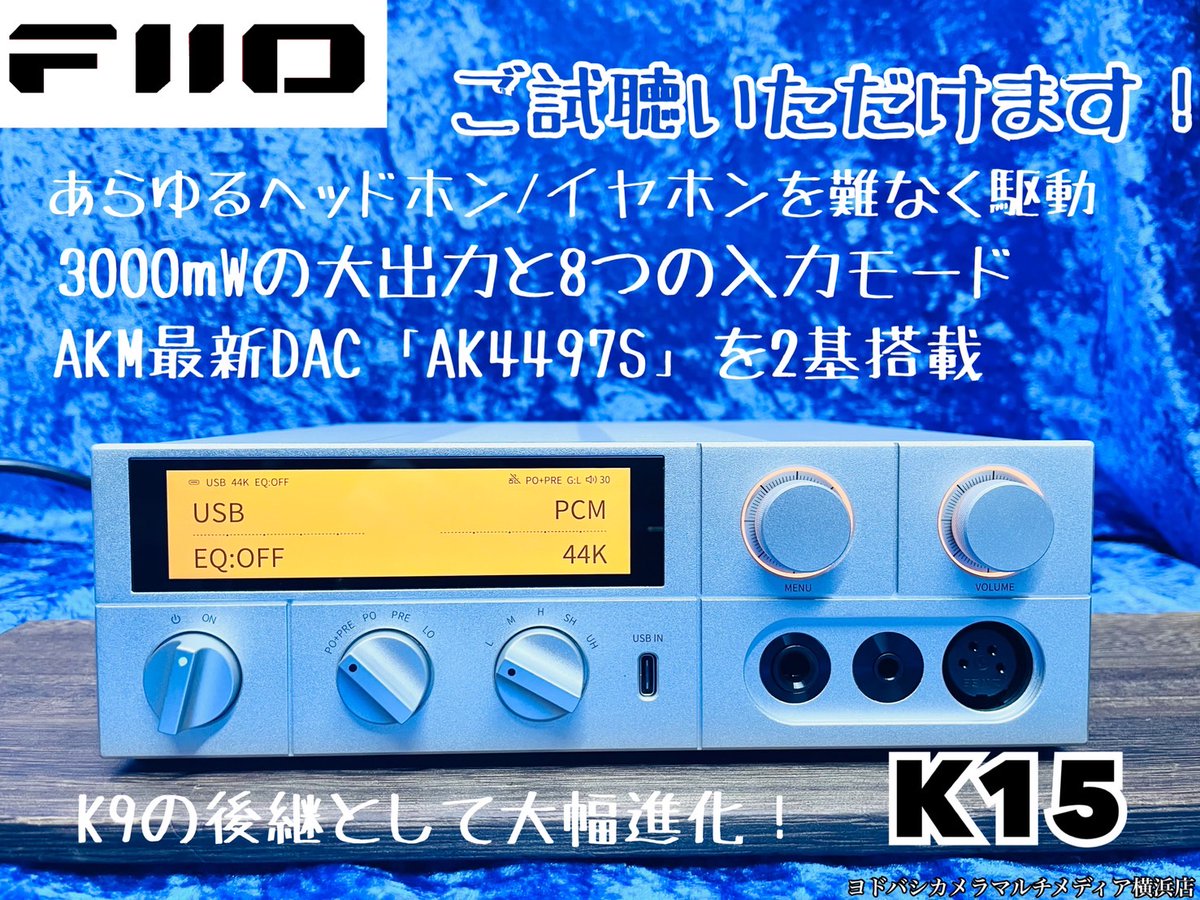 From テレビ、オーディオ、カメラ FIIO QX13 Titanium Gold FIO-QX13-G
