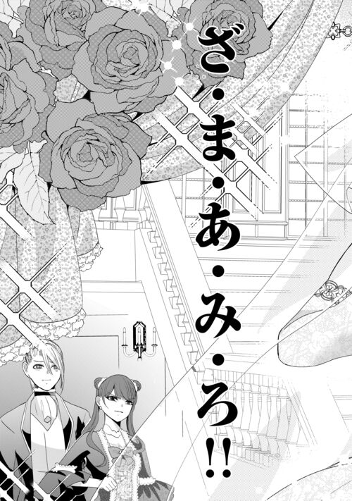 ナツキシホ (@ka35sk) / Posts / X