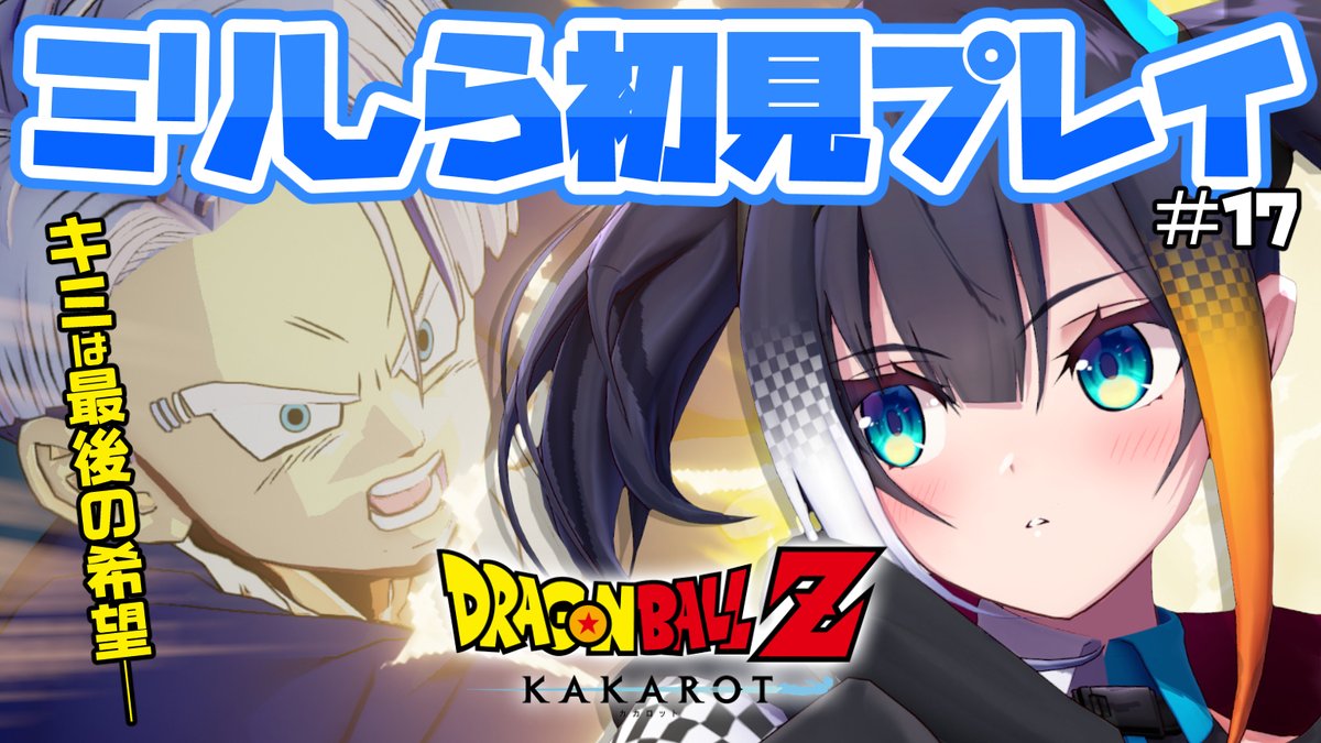 燐夏・ライゼンバイン🏁🎆 (@Rinka_RB): 