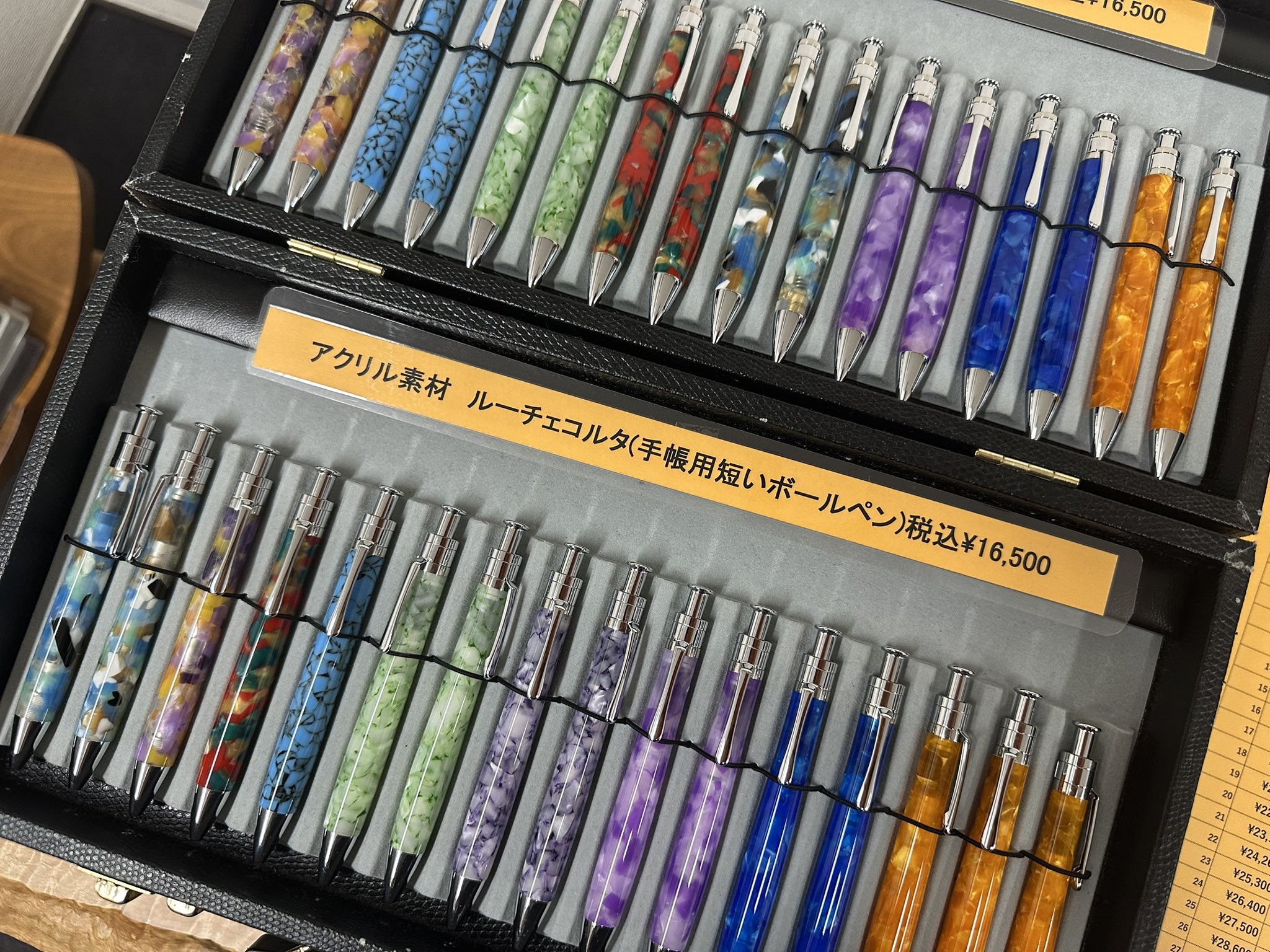 工房楔等文房具まとめ売り 工房 楔 0.5mmペンシル楔 ケンポナシ | ペンハウス
