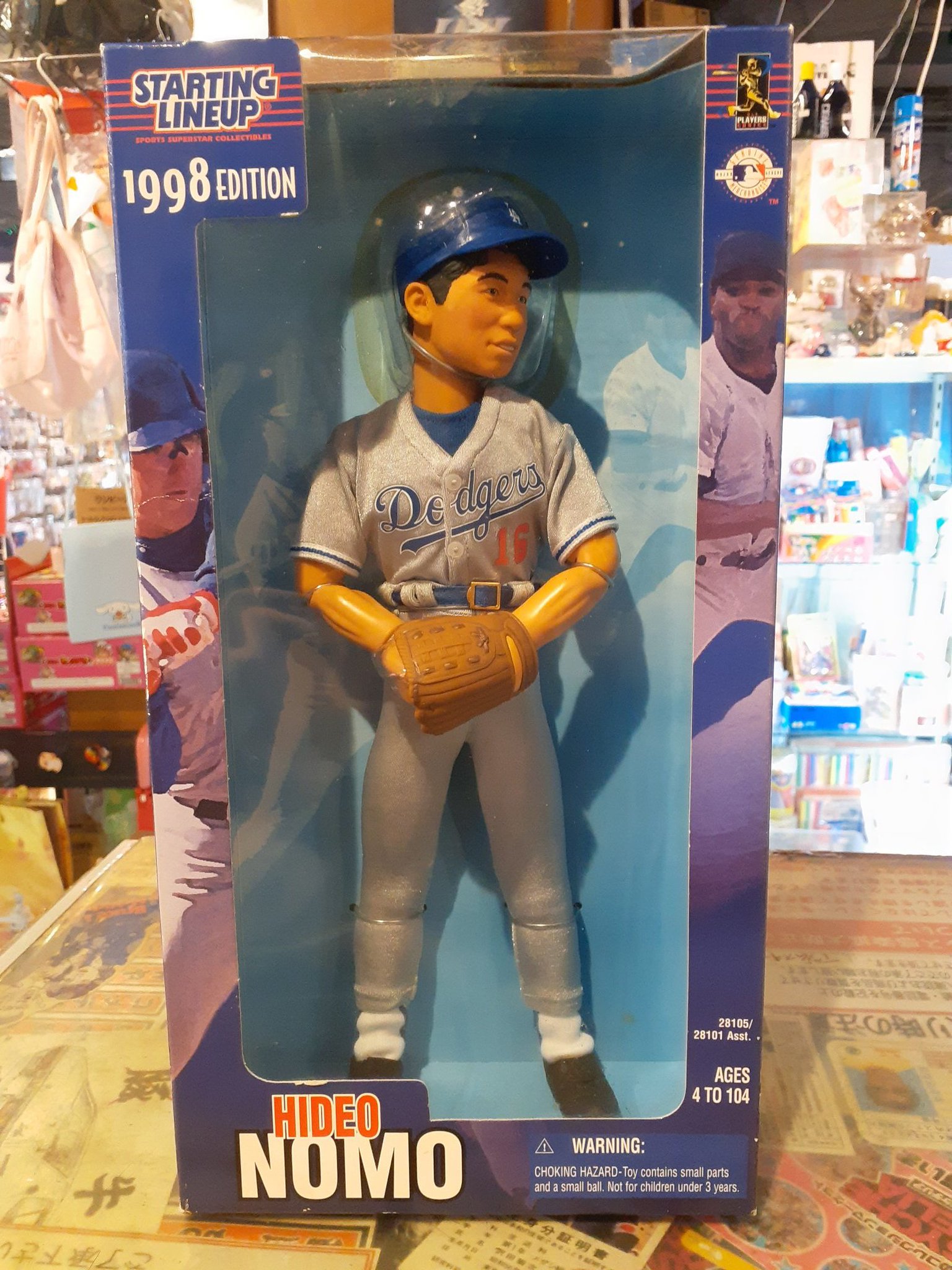 MLB 野茂英雄 フィギュア ロサンゼルス・ドジャース 野茂英雄パブル