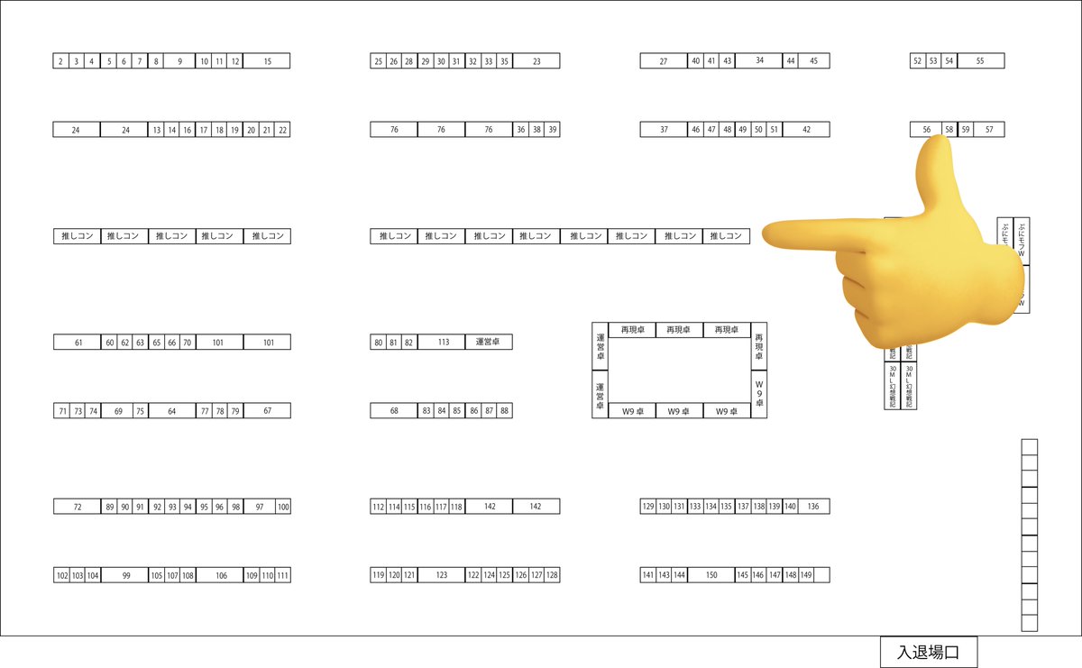 きゆう@プロフ欄確認必須❗️ ソレイユ on X: 