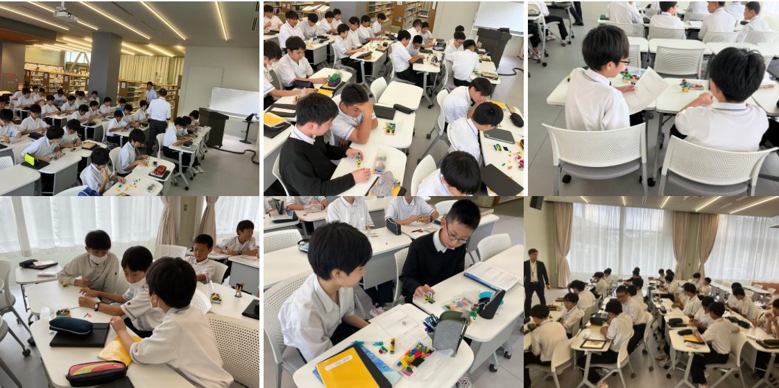 広島城北学園（男性用）値下げしました 【公式通販】