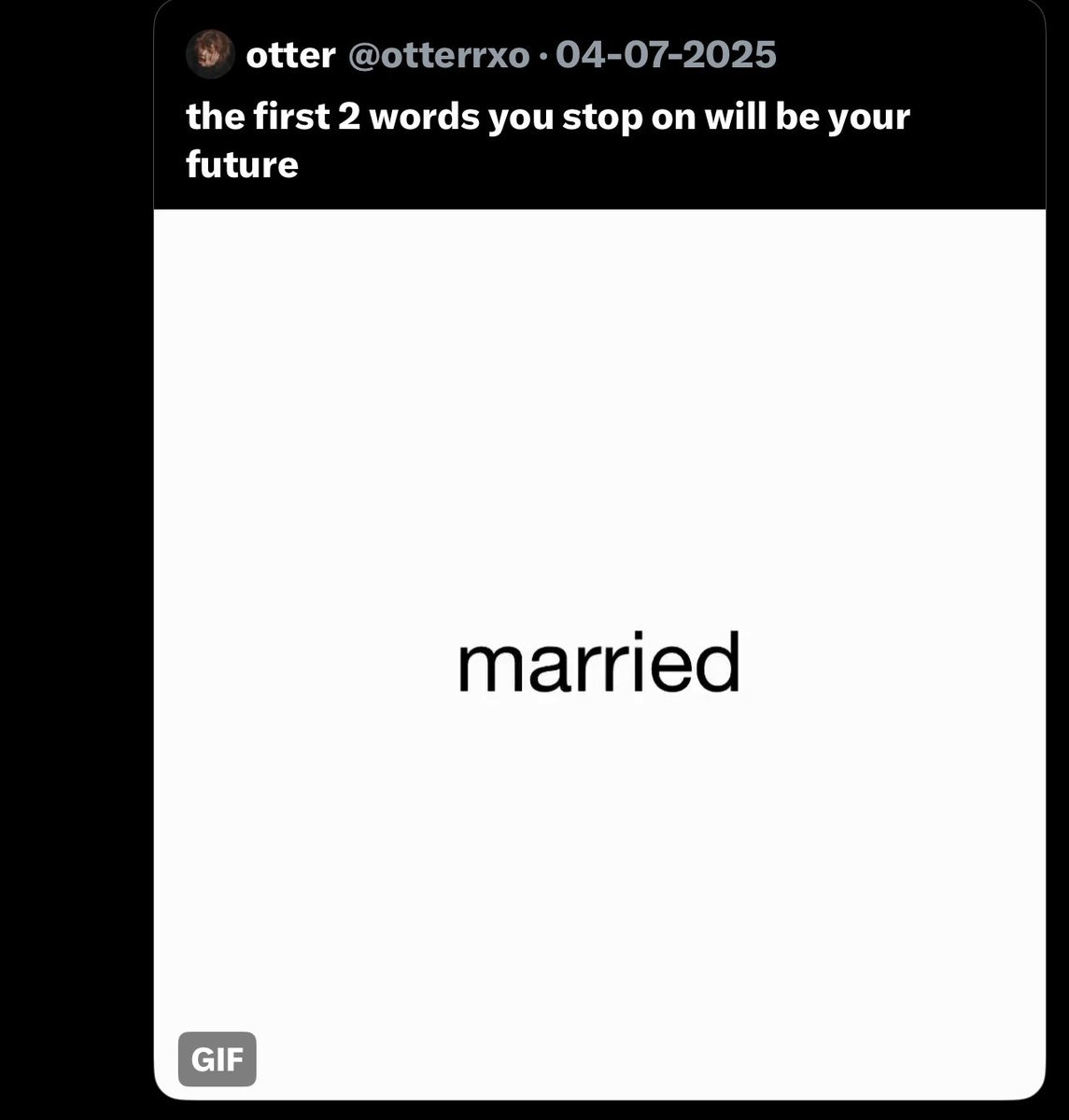 И когда уже???