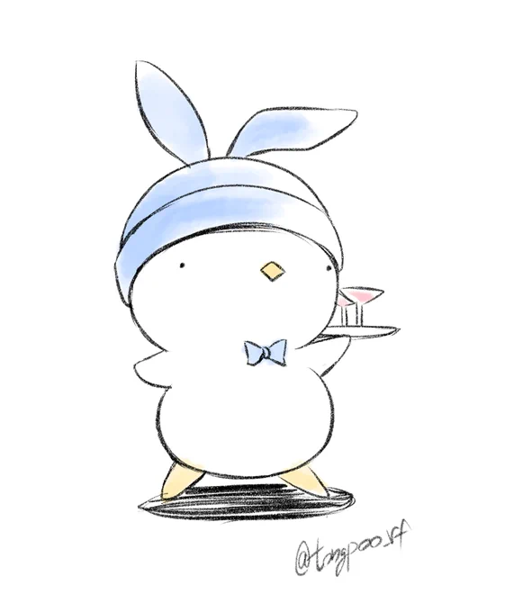へべれけ ばにーがーでん……違うのか?