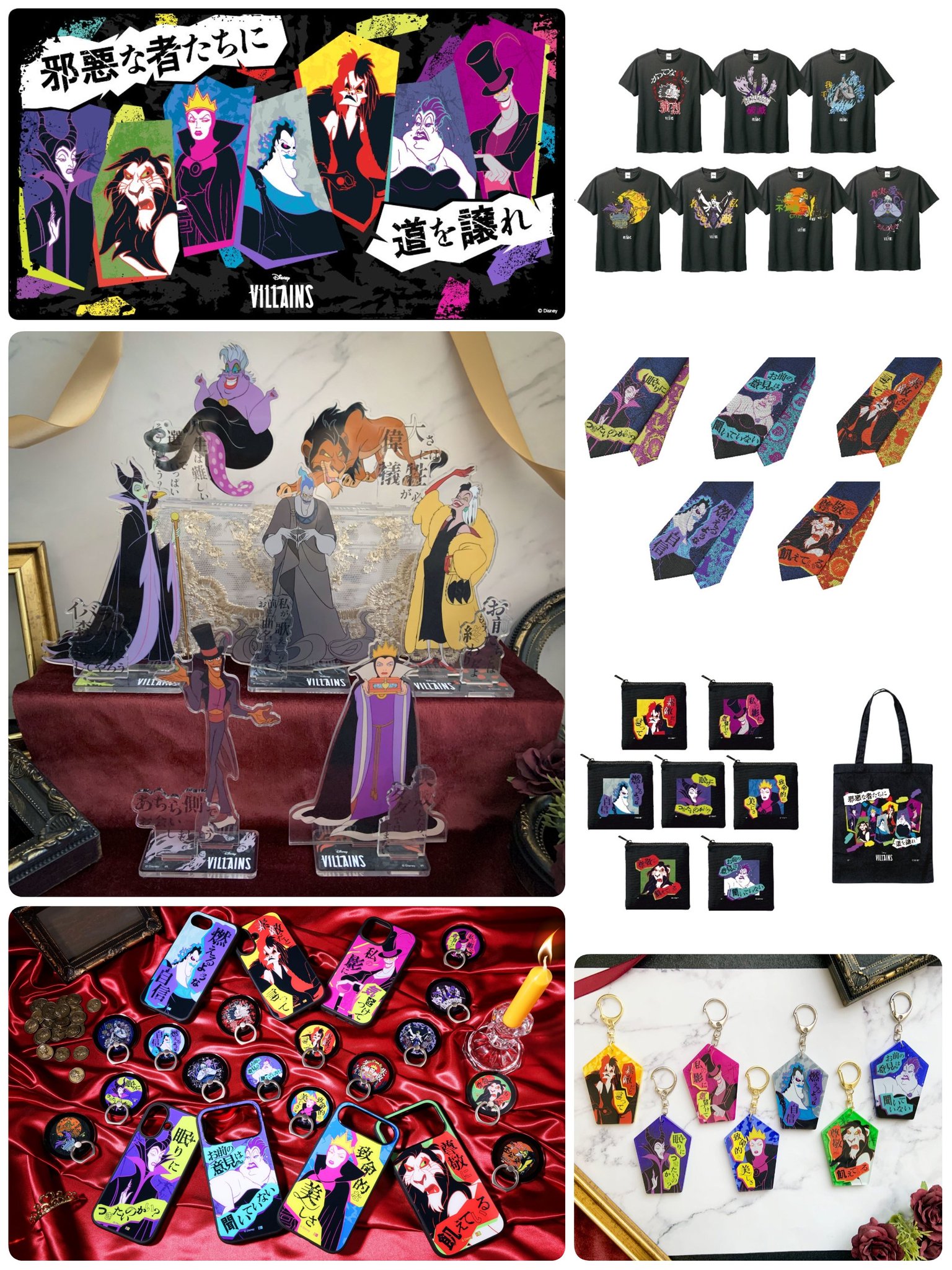 G1GW3lBasAA711p.jpg:large