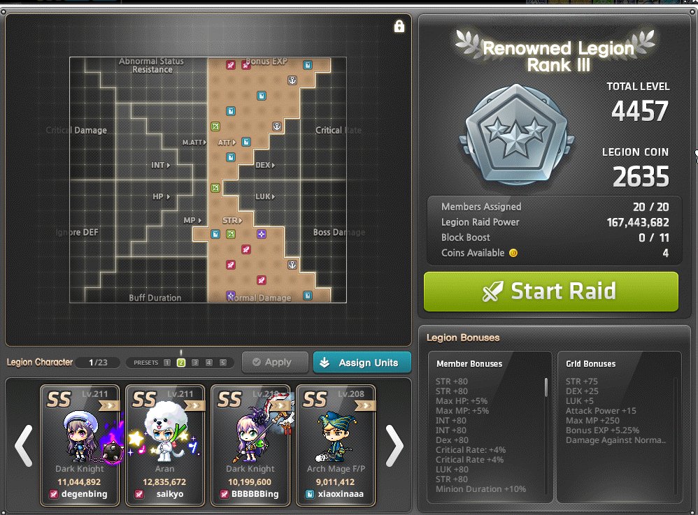 DegenBing's tweet image. NEED MORE

@MaplestoryU