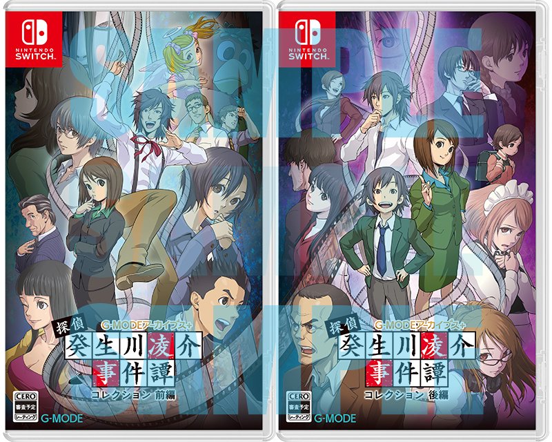 ステラワース on X: 