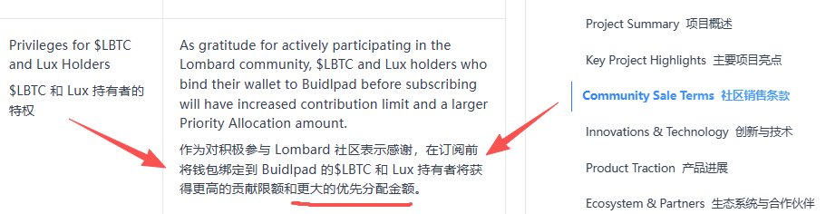 0xStudy's tweet image. Buidlpad平台参与全流程——面向新人的全面科普：

内容包括：做任务填表拿白名单额度、KYC阶段、订阅+审核阶段、塞钱等待阶段、退款阶段、查询和领取阶段、提高额度上限与低估值参与的条件、KYC是否一劳永逸 被拒怎么办等

适用于没参与过Buidlpad的新人 看完就全懂了，老玩家跳过一下^_^…