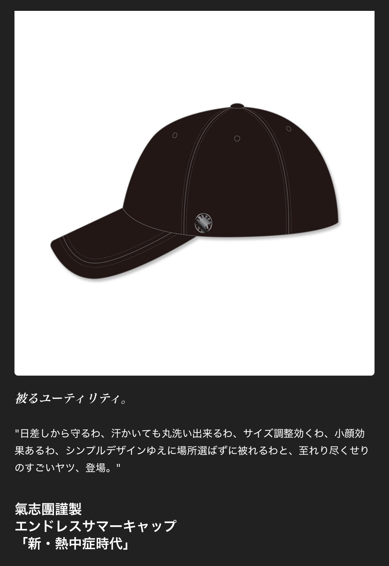 綾小路 翔 on X: 