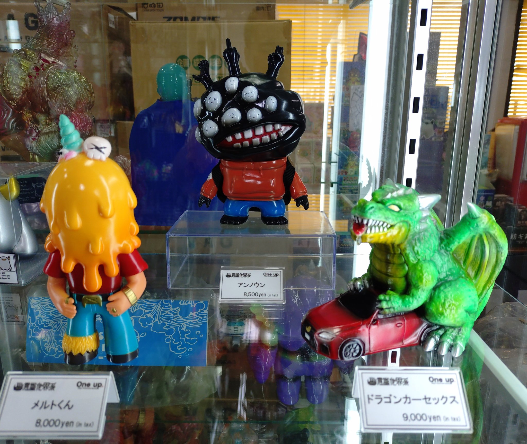 意識他界系 アンノウン ランダムクリア★one up ソフビ ワンフェス 意識他界系 アンノウン ランダムクリア☆one up ソフビ
