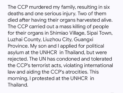 杨天能 (@yangn80428) on Twitter photo 