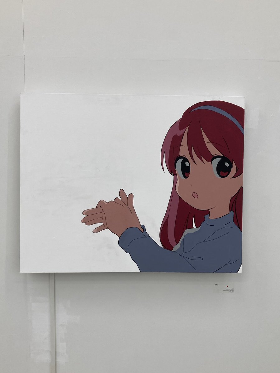 ［現代美術］Effect girl sddefault.jpg