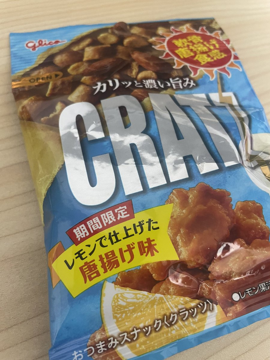 k_devil_k's tweet photo. ✨New Japanese Snack!✨
Tried limited edition Glico CRATZ — crispy snack with juicy Karaage (fried chicken) flavor + lemon 🍋. Addictive &amp; perfect with beer 🍺! If you’re in Japan, don’t miss it 🇯🇵✨

#JapaneseSnacks #Glico #Karaage #JapanFood #SnackTime #Foodie #JapanTravel https://t.co/8ZMJ3JZ5EC