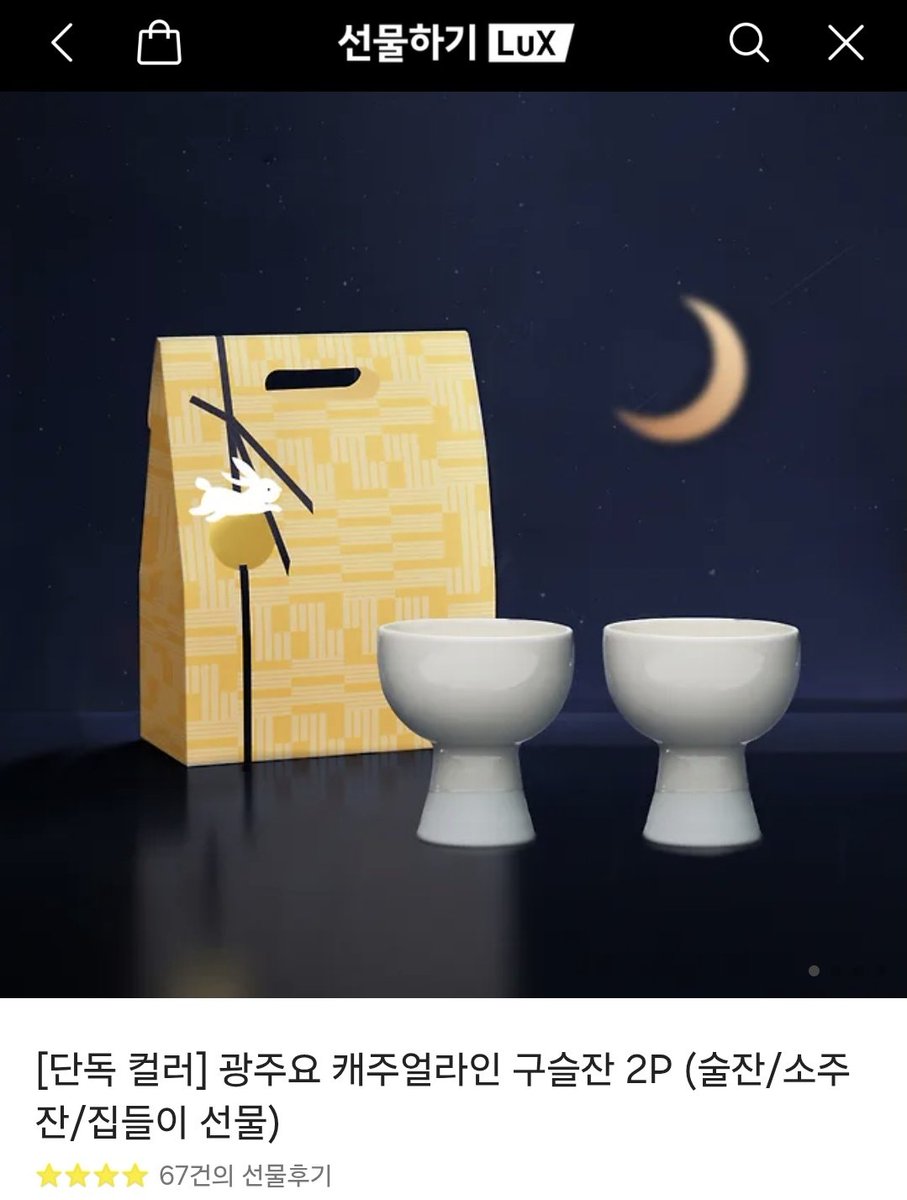 햄은좋맛/햇감자 tweet media