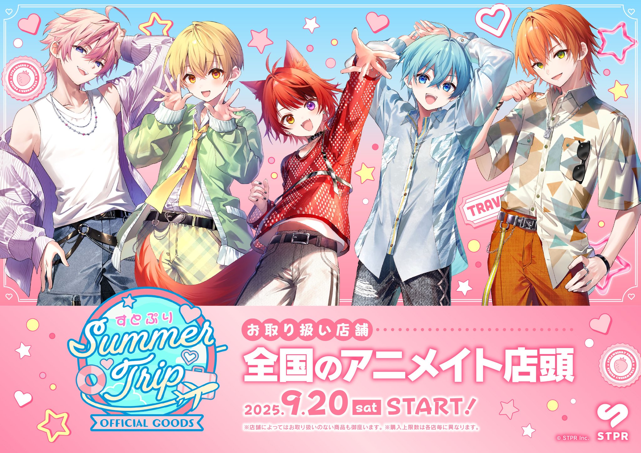 ⭐️即購入⭕️⭐️ アニメグッズ 大量まとめ売り アニメグッズ大量 約180点！まとめ売り - メルカリ