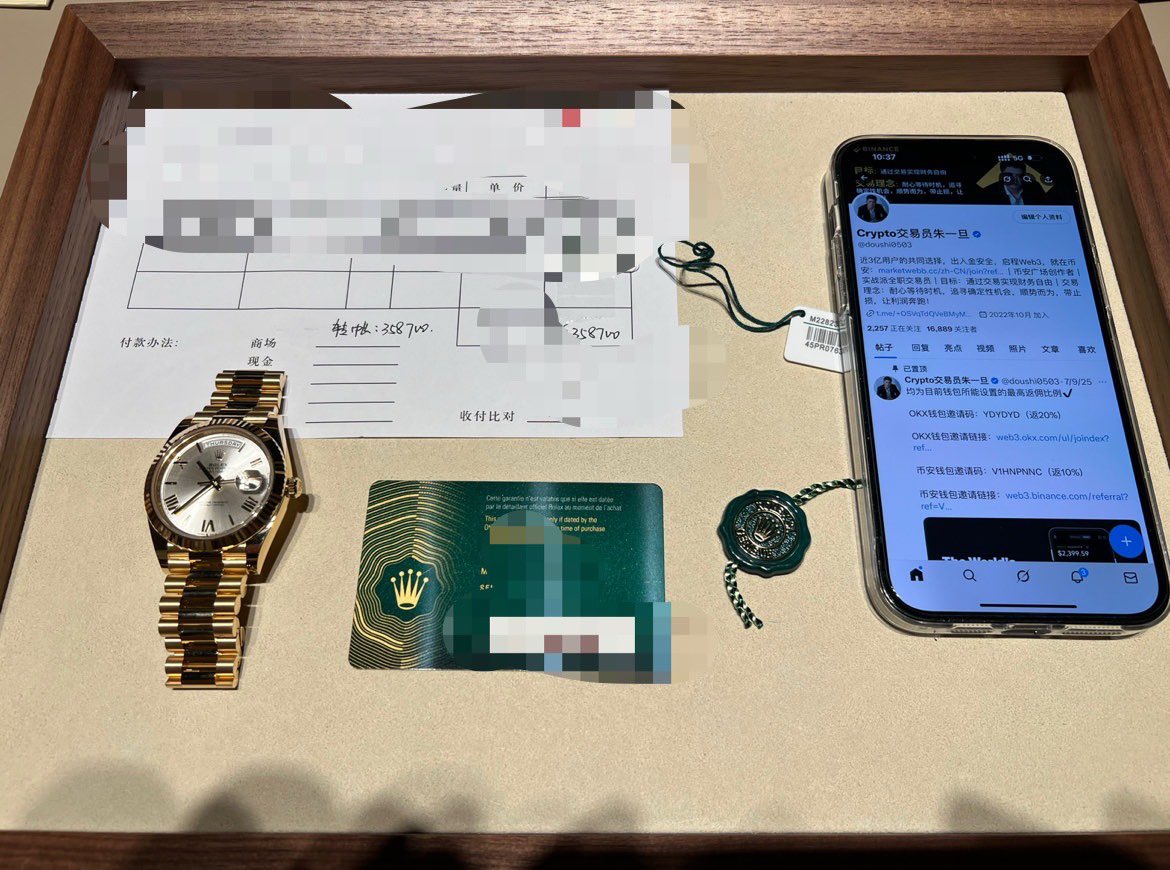 德州来玩能不能开挂到底有开挂吗(了解+葳:77655629)带你了解德州来玩透视外挂.德州来玩透视辅助.德州扑克外挂辅助.diu