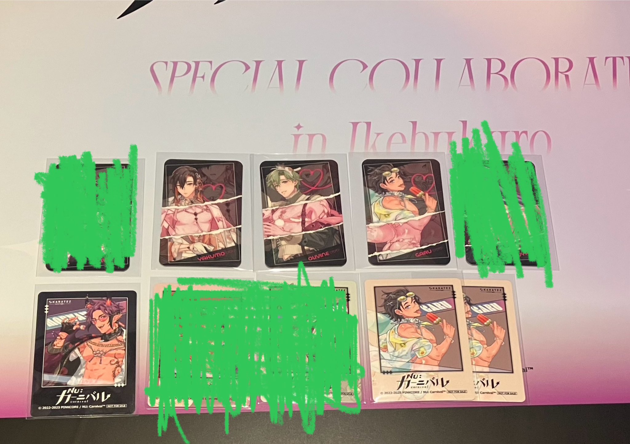 NU:カーニバル ぬカニ エイト カラオケの鉄人 カラ鉄 特典 ルームキー NU:カーニバル ぬカニ エイト カラオケの鉄人 カラ鉄 特典