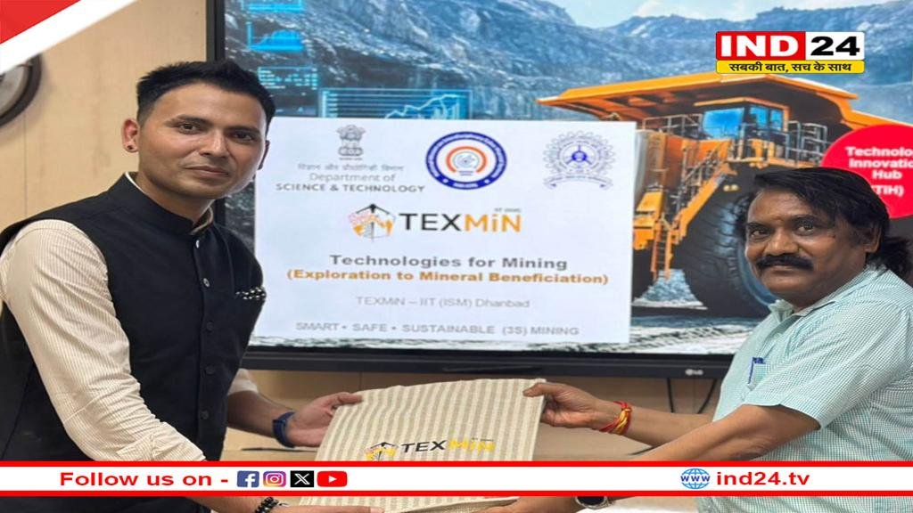 IND24MEDIA's tweet image. IIT धनबाद और MP सरकार का माइनिंग सेक्टर में डिजिटल बदलाव के लिए बड़ा कदम

ind24.tv/news/iit_dhanb…

#IITधनबाद  #TEXMiN  #मध्यप्रदेशसरकार  #MiningTransformation  #DigitalMining  #MPMining  #TechInMining  #IITISM  #MiningInnovation  #ind24