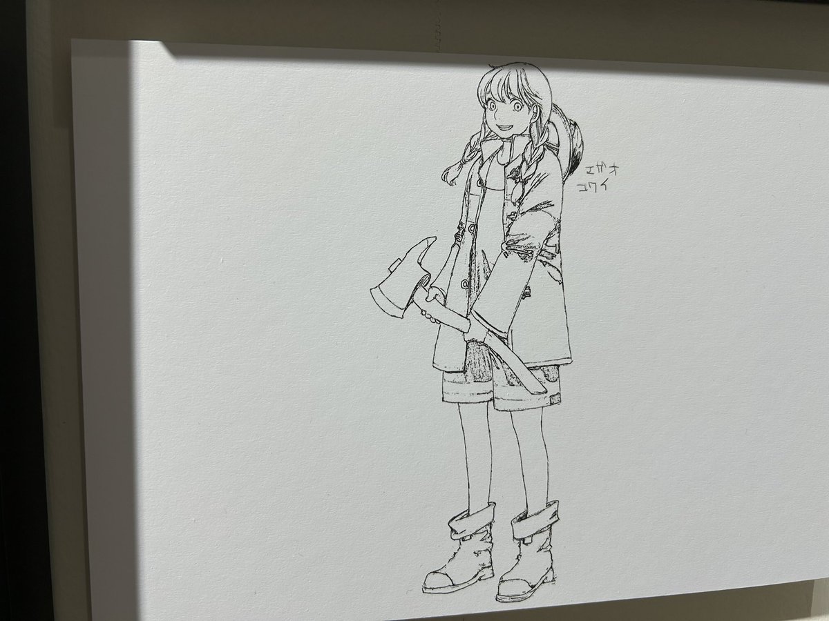 百木田家の古書暮らし@冬目景【公式】 (@gj_karakida) / Posts / X