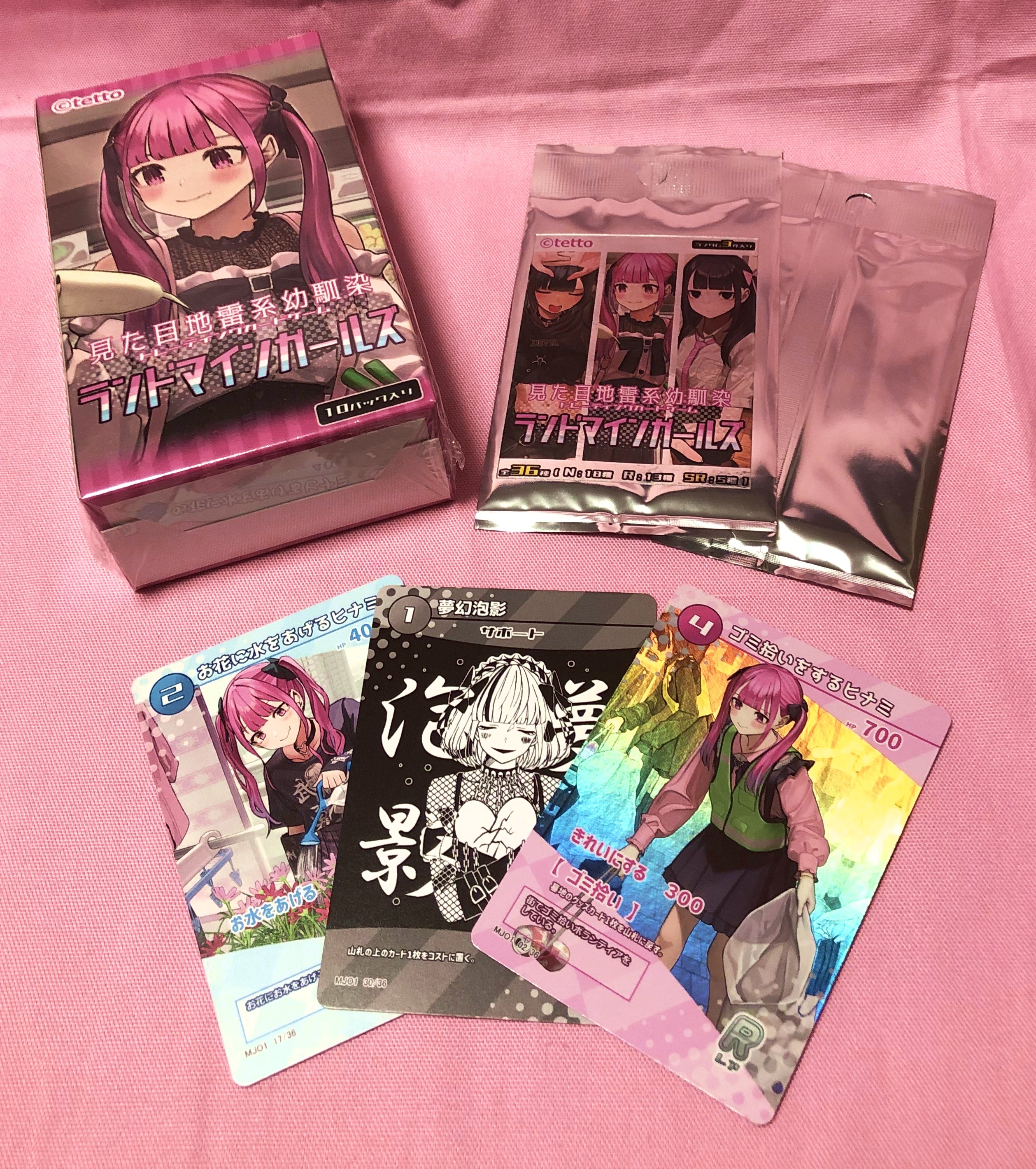 【受注生産品】「見た目地雷系幼馴染」額装メモリアルアート 複製原画 tetto 61qoxiWAlsL._AC_SY200_QL15_.jpg