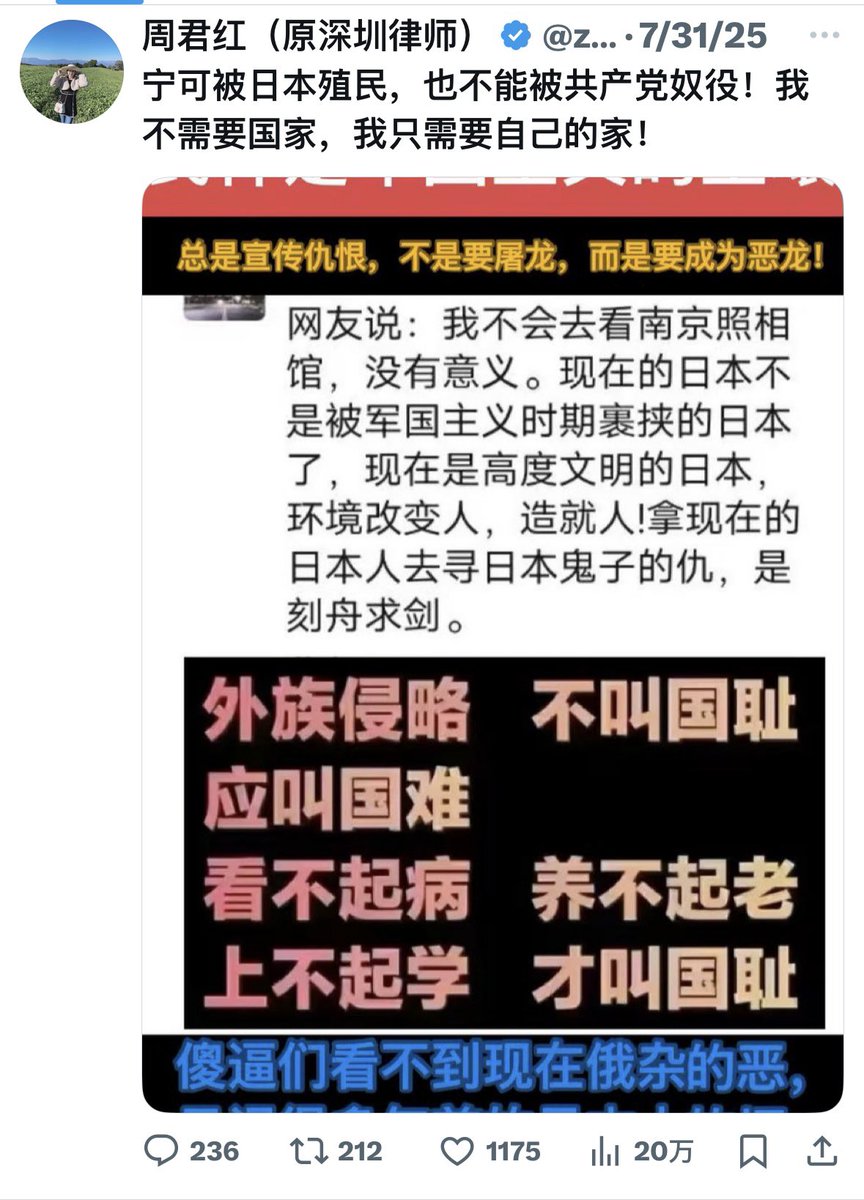 媒体的镜头下她总是笑容甜美