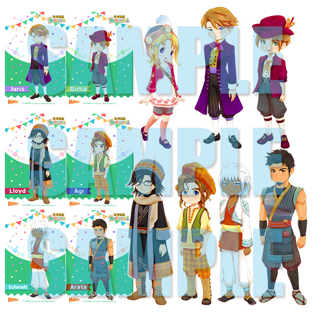 牧場物語 風のグランドバザール ステラワース ステラセット 全種類 セット 再入荷しました！／ Switch 牧場物語 Let's！風のグランドバザール