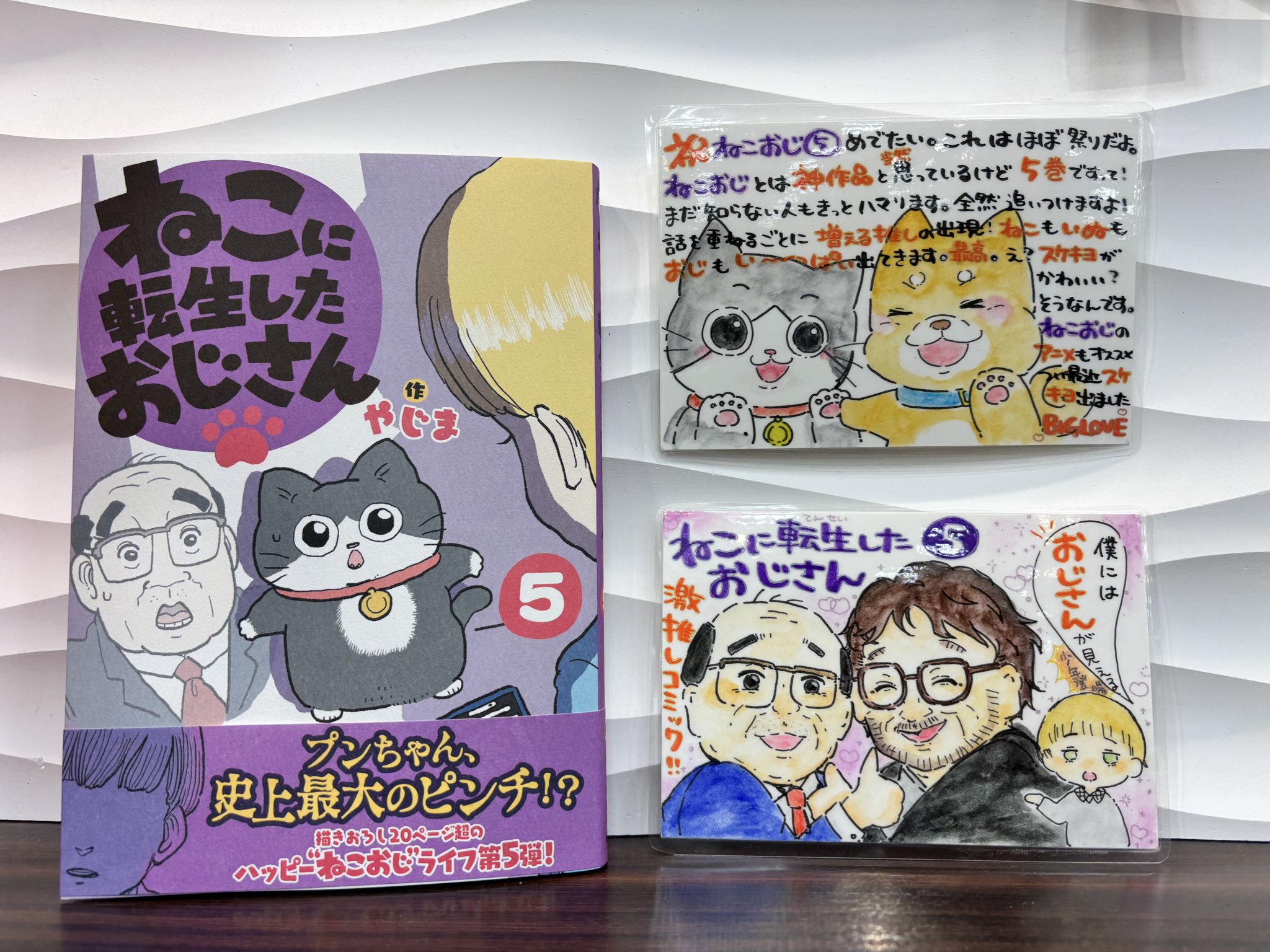 くまざわ書店西新井店🌱 on X: 