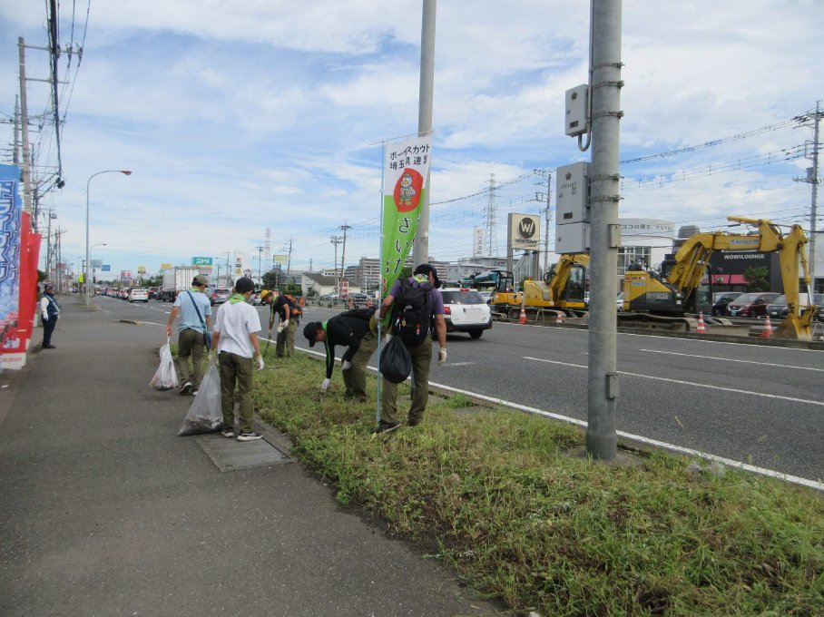 9月14日(日)の「スカウトの日」の活動として、ボーイスカウトさいたま第８団の皆さんが ＃大宮国道事務所浦和出張所 と協力して、国道17号新大宮バイパスの歩道や三橋公園周辺の清掃活動を行いました。
道路の美化活動にご協力いただきありがとうございます。
#国土交通省 #大宮国道事務所