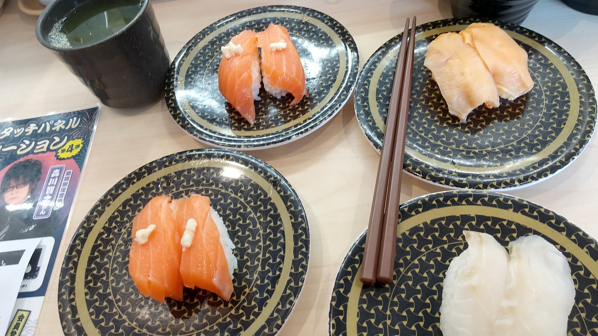 ケイさま専用ページ❁⃘*.゜ KeI. (@kei_fragments) / X