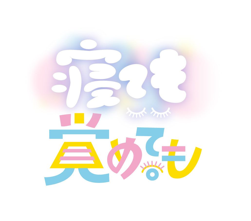 ito19_design's tweet photo. #日曜ゆる作字
初参加です！作字リハビリ中なのでうまく出来た感がないけど、世に出すことが大事･･･！
もっと表現力を鍛えたい🥺 https://t.co/f3IjWpXgiB