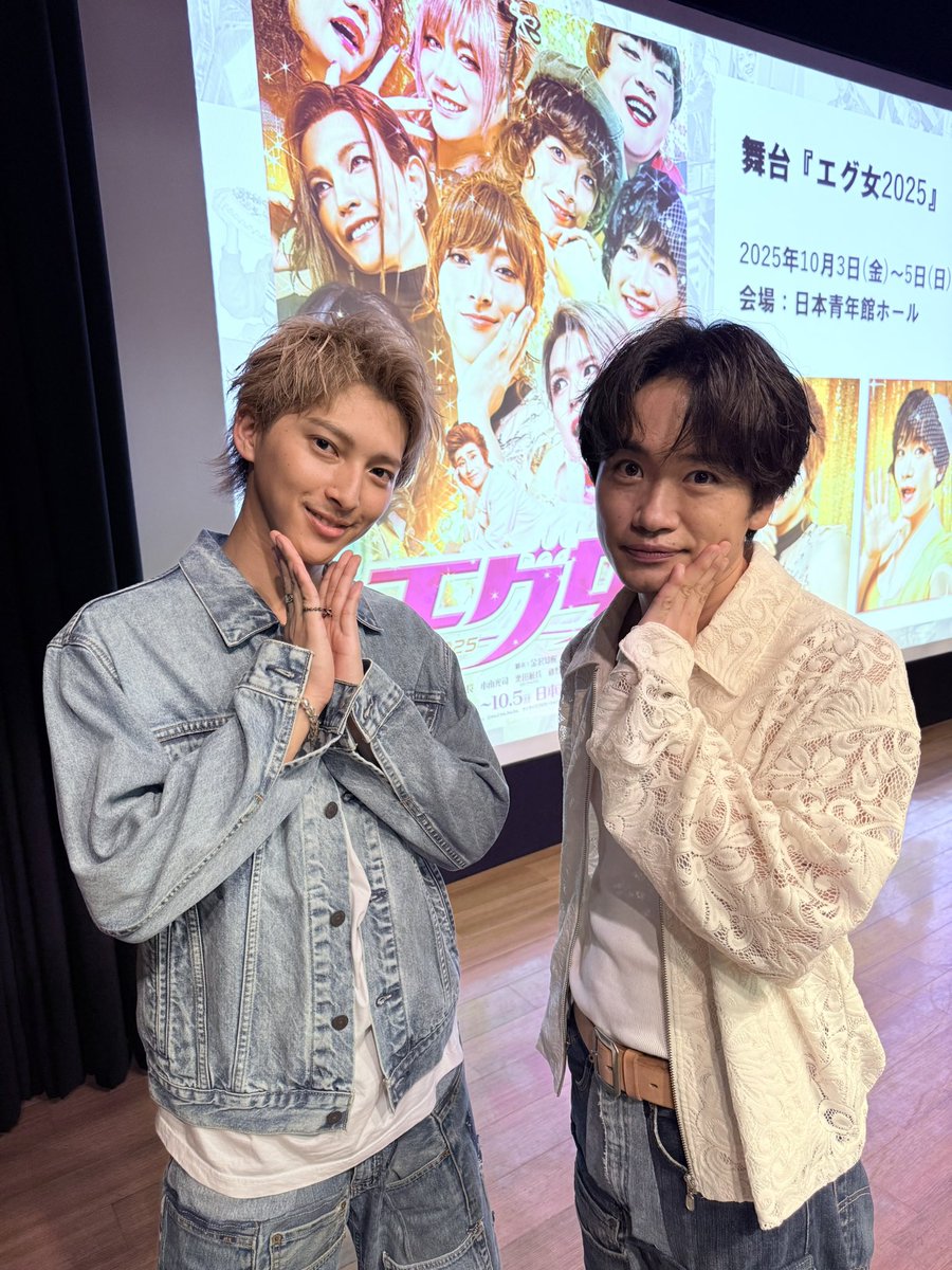 今夜は #エグ女 でご一緒する鳥越さんのラジオ #ぴちぱち 夜更かしできる方はリアルタイムでぜひ！