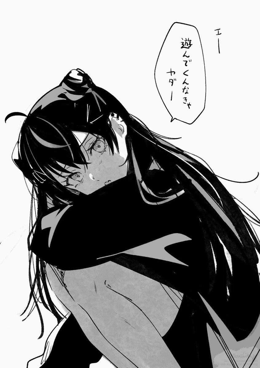 今日のらくがき