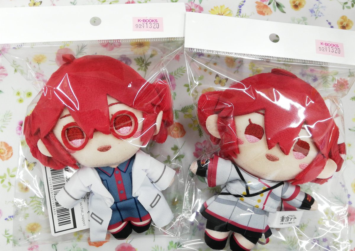 重音テト ぬいぷりけ おすわり 6体セット】 重音テト ぬいぐるみ ぬい