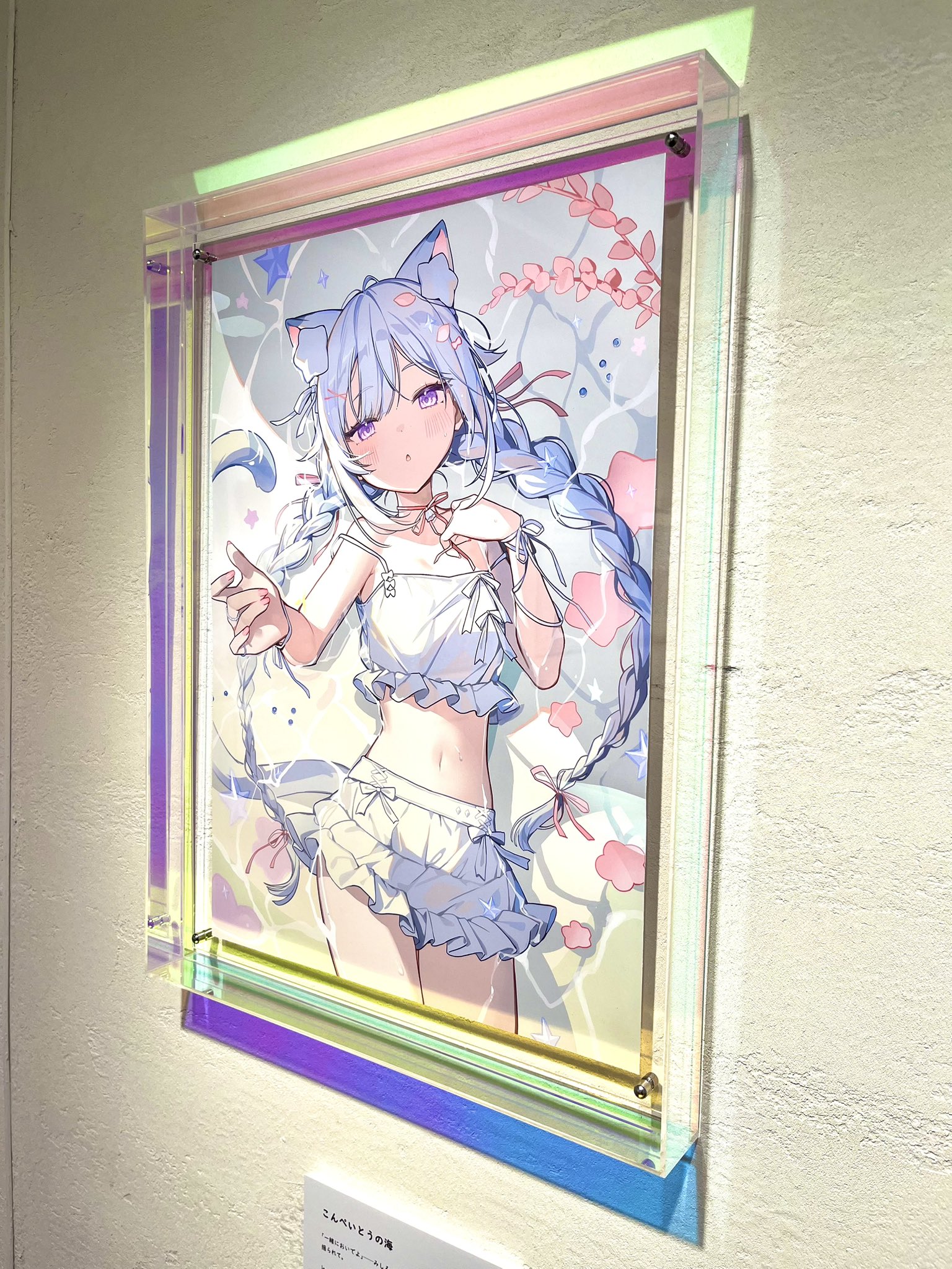 額入りイラスト　『melty sugar white』 ILLUST GALLERY TOLALA【STAFF】 on X: 